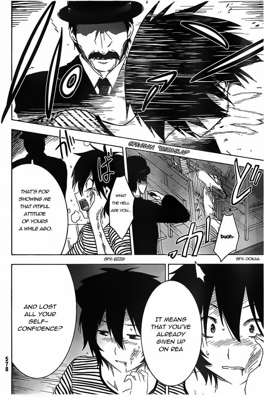 Sankarea Chapter 54 - Page 21