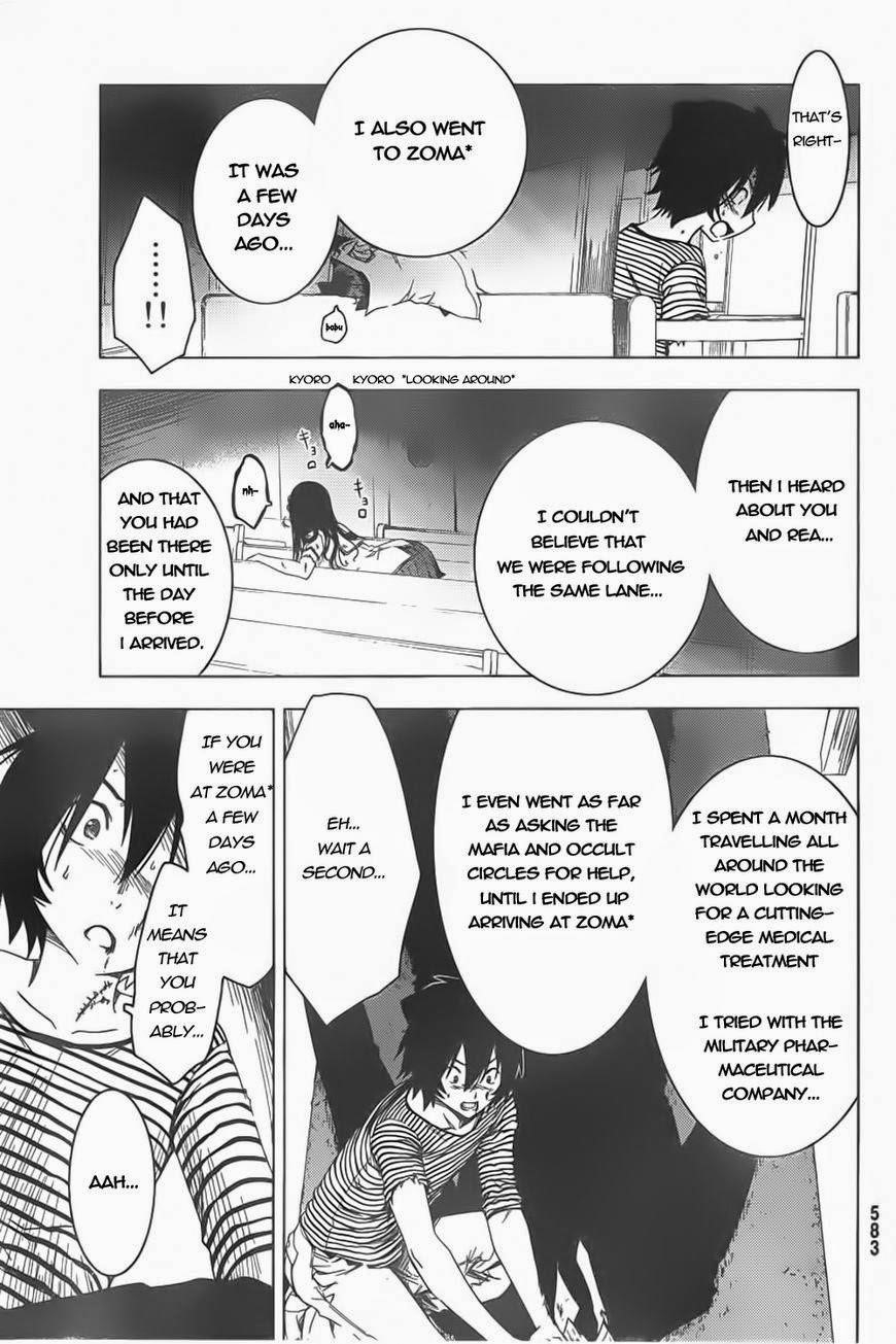 Sankarea Chapter 54 - Page 26