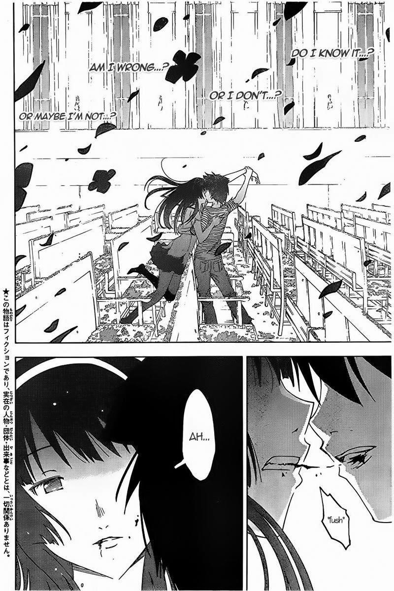 Sankarea Chapter 55 - Page 5