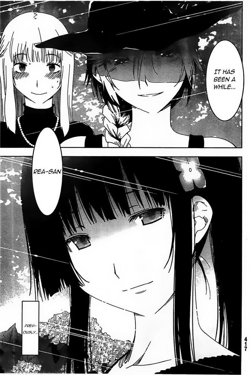 Sankarea Chapter 56 - Page 10