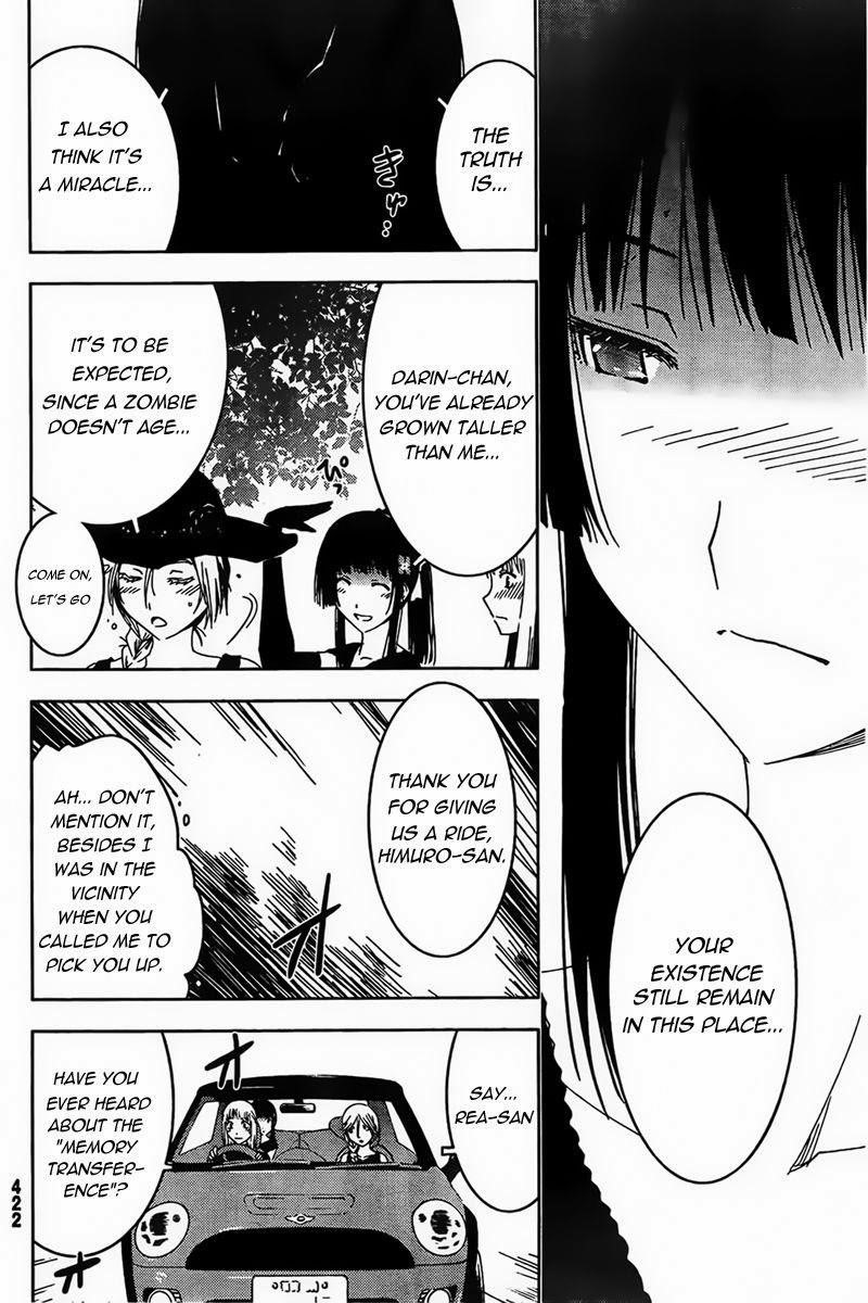 Sankarea Chapter 56 - Page 15