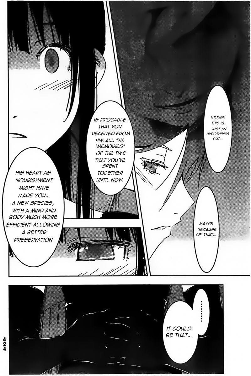 Sankarea Chapter 56 - Page 17