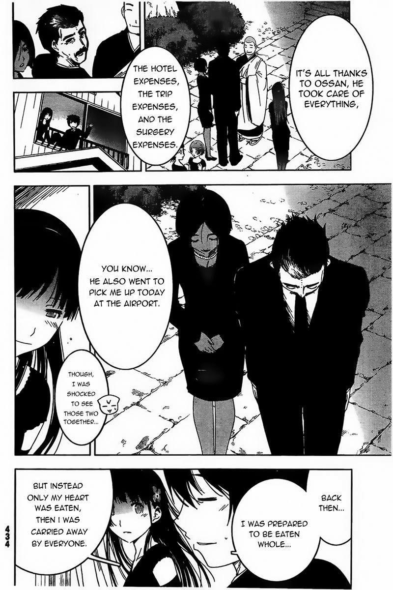 Sankarea Chapter 56 - Page 27