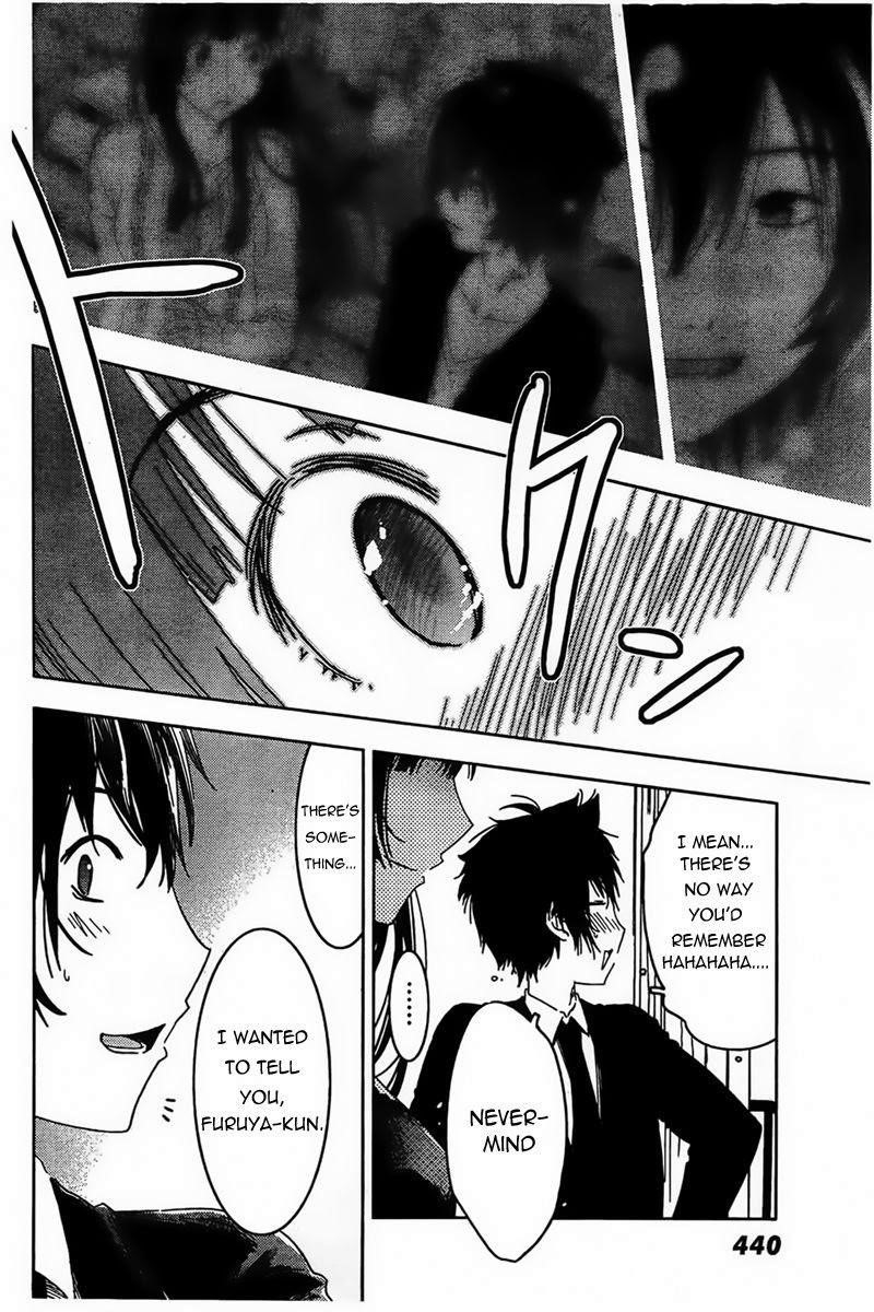 Sankarea Chapter 56 - Page 33