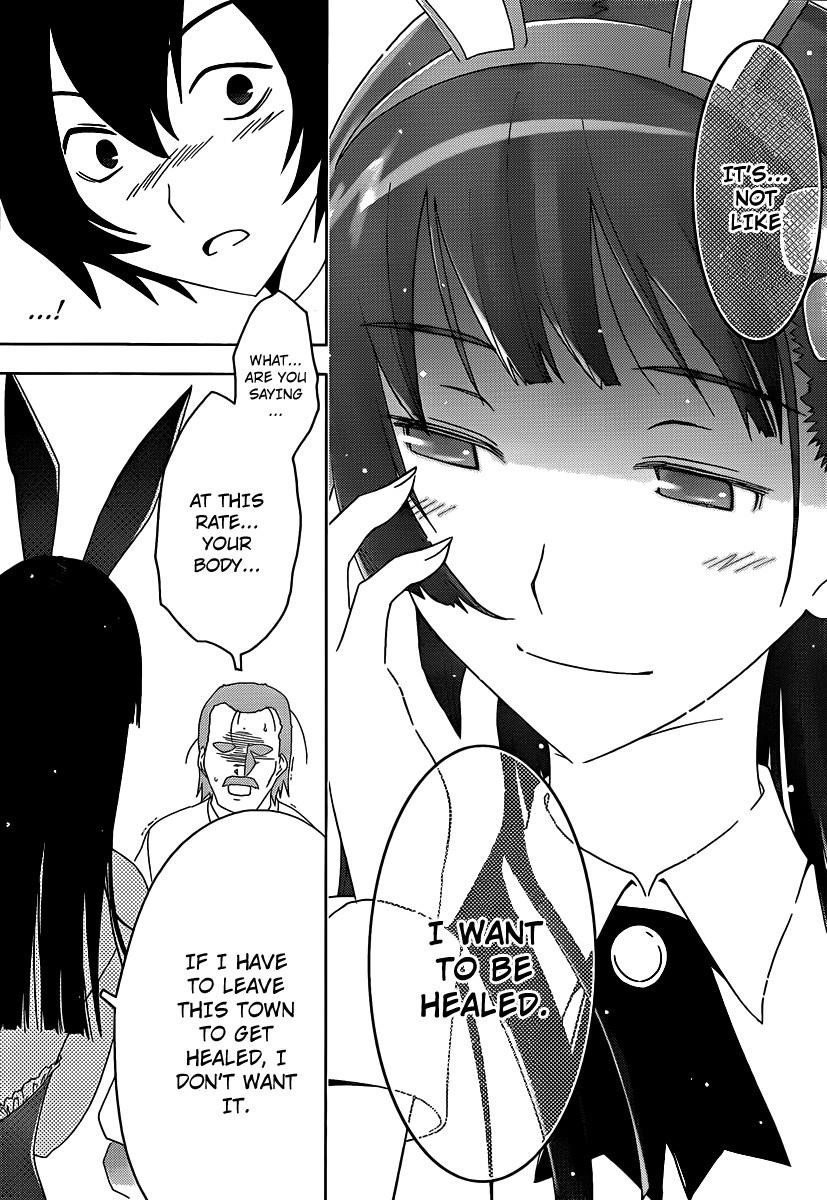 Sankarea Chapter 9 - Page 17