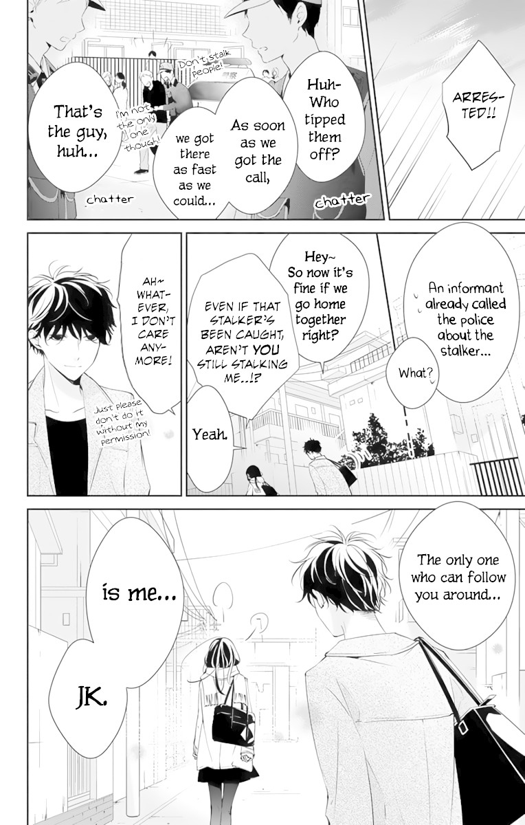 Tsuiraku Jk To Haijin Kyoushi Chapter 10 - Page 25