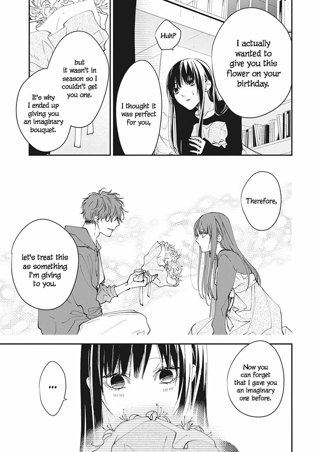 Tsuiraku Jk To Haijin Kyoushi Chapter 101 - Page 18