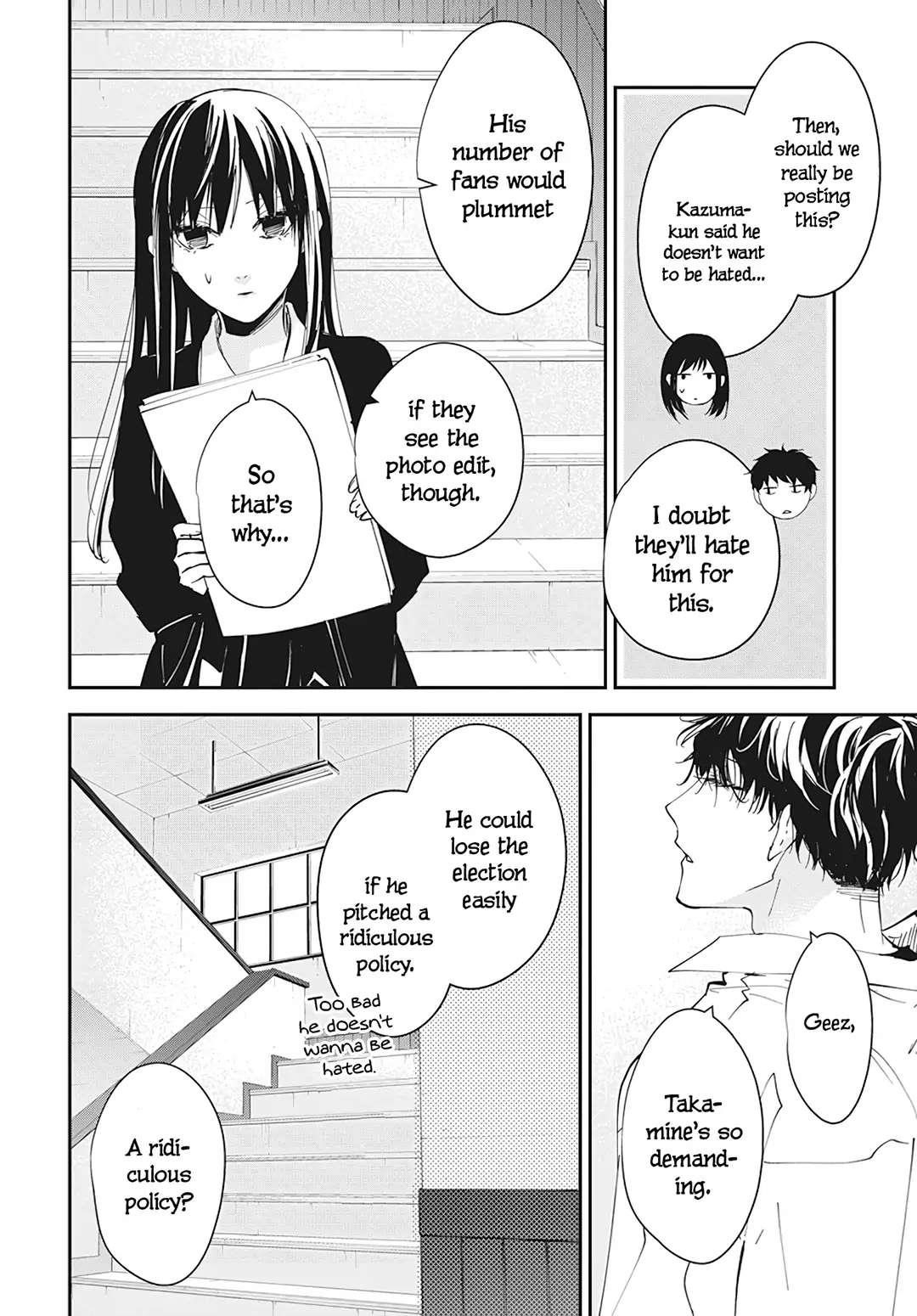 Tsuiraku Jk To Haijin Kyoushi Chapter 102 - Page 19