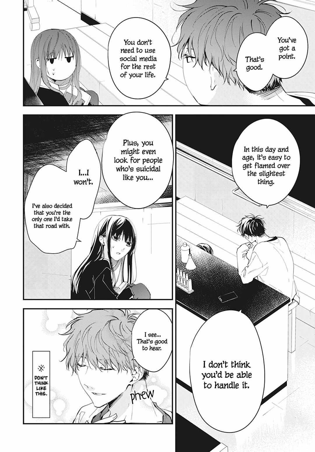 Tsuiraku Jk To Haijin Kyoushi Chapter 104 - Page 11