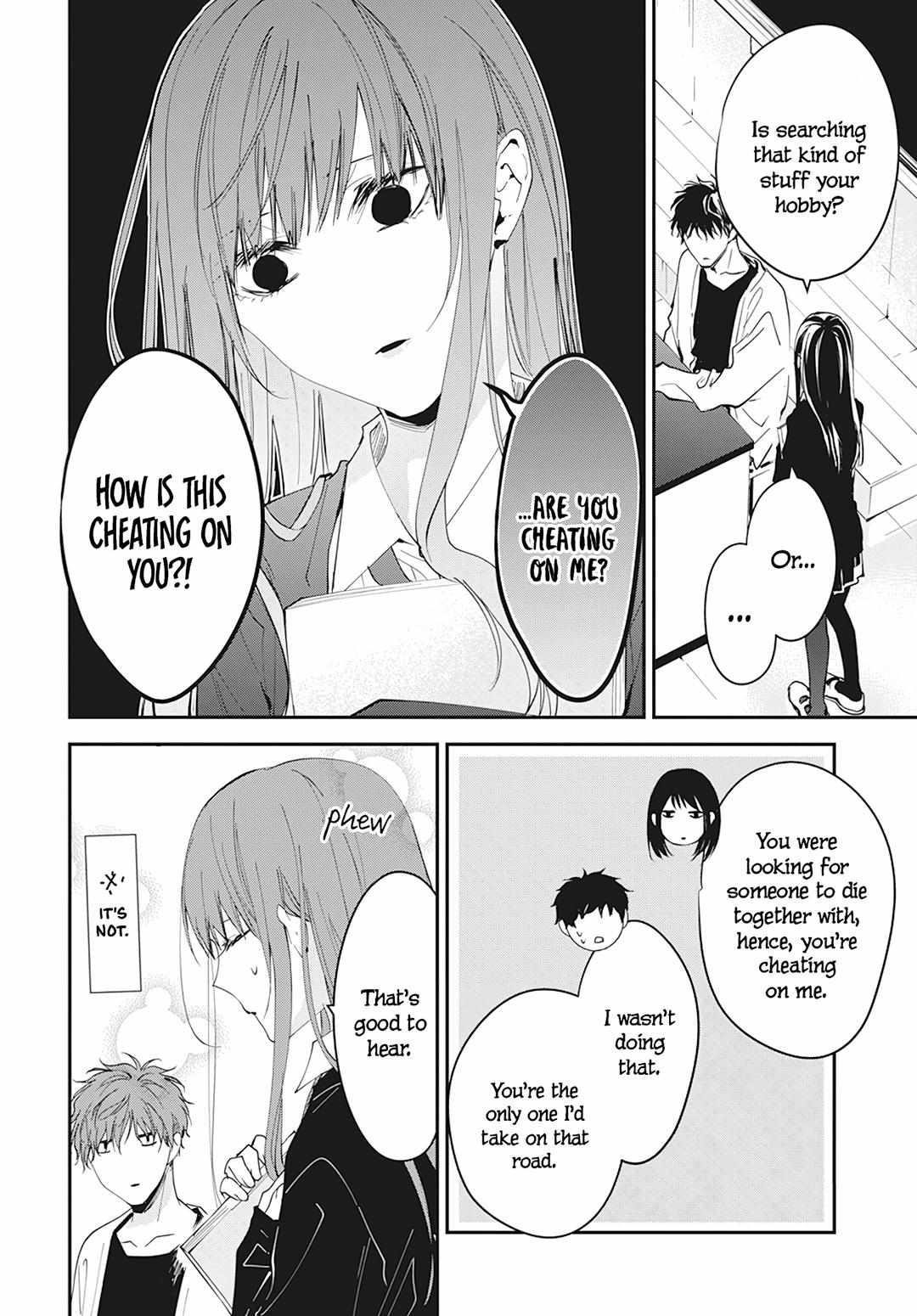 Tsuiraku Jk To Haijin Kyoushi Chapter 104 - Page 5