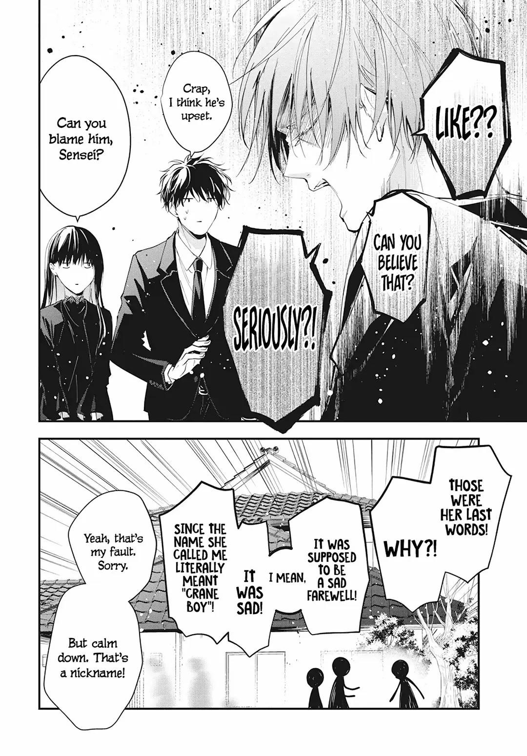 Tsuiraku Jk To Haijin Kyoushi Chapter 105 - Page 14