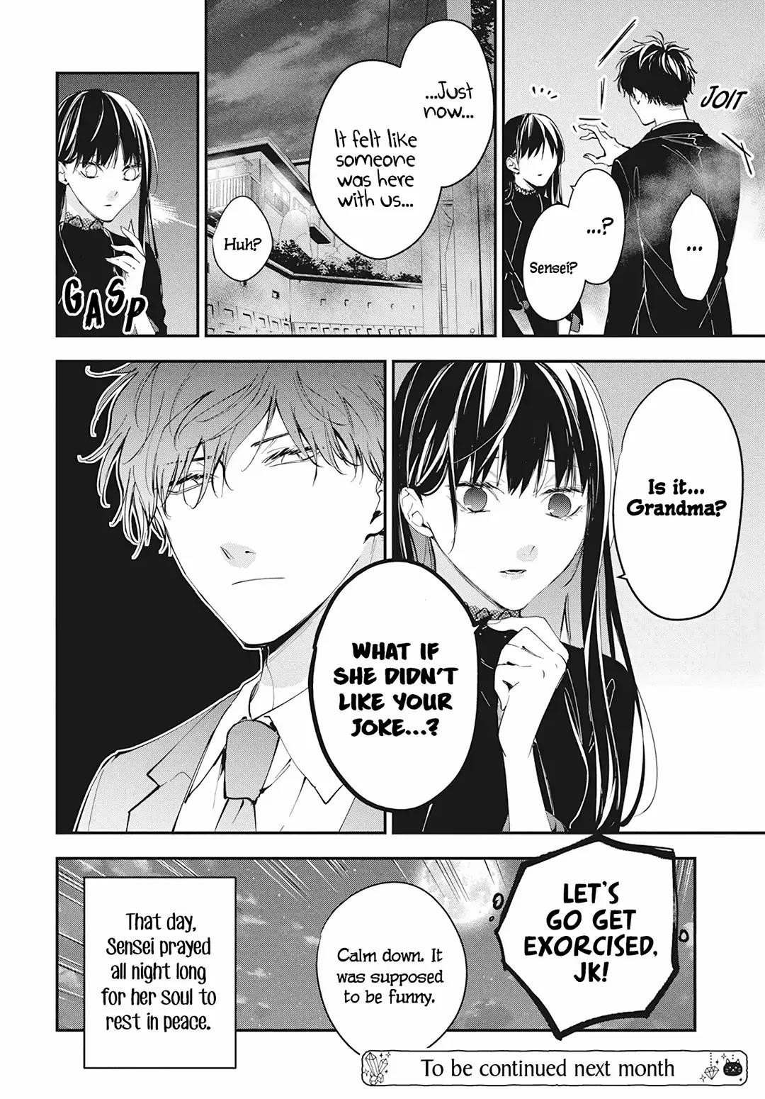 Tsuiraku Jk To Haijin Kyoushi Chapter 105 - Page 28