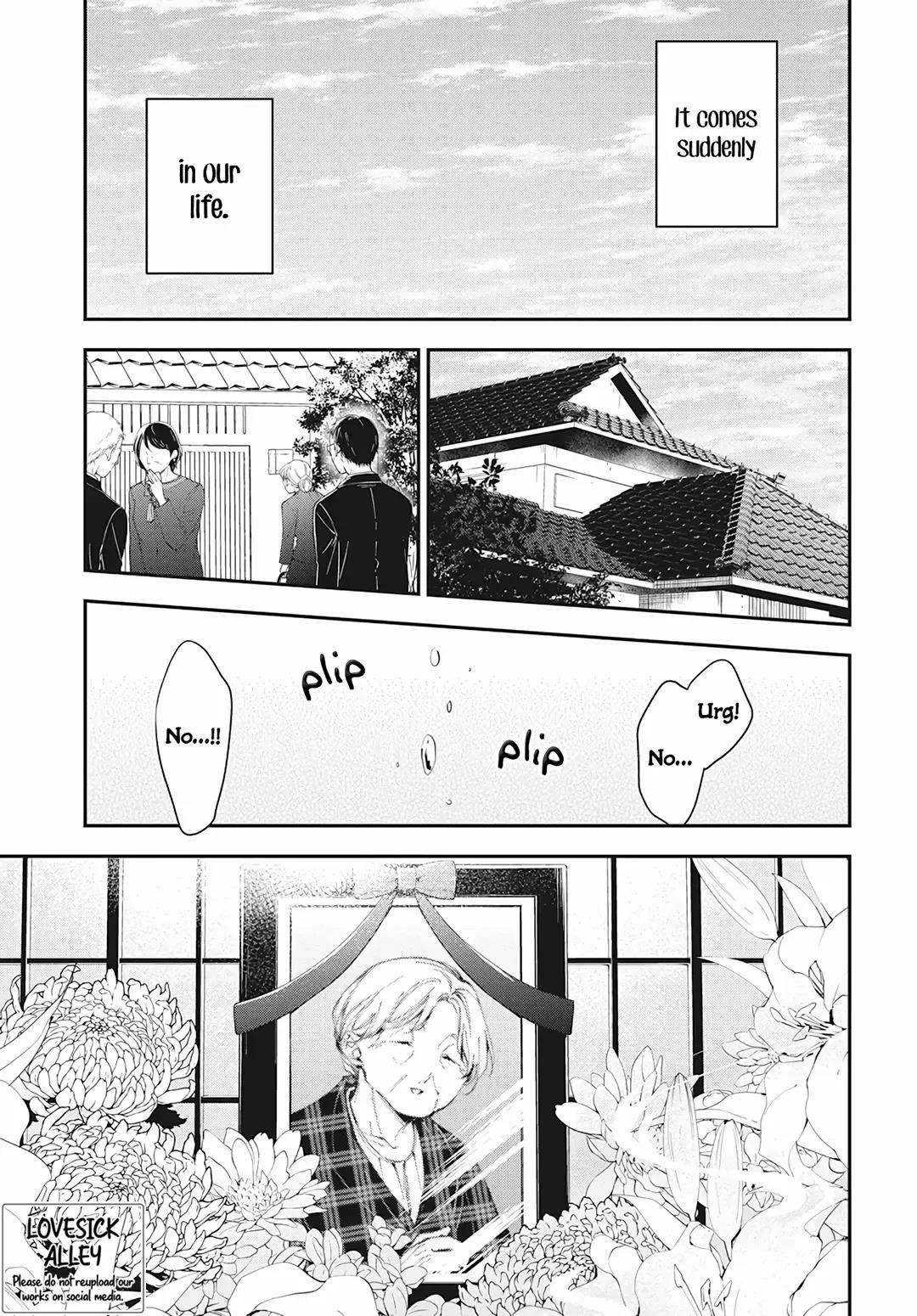 Tsuiraku Jk To Haijin Kyoushi Chapter 105 - Page 3