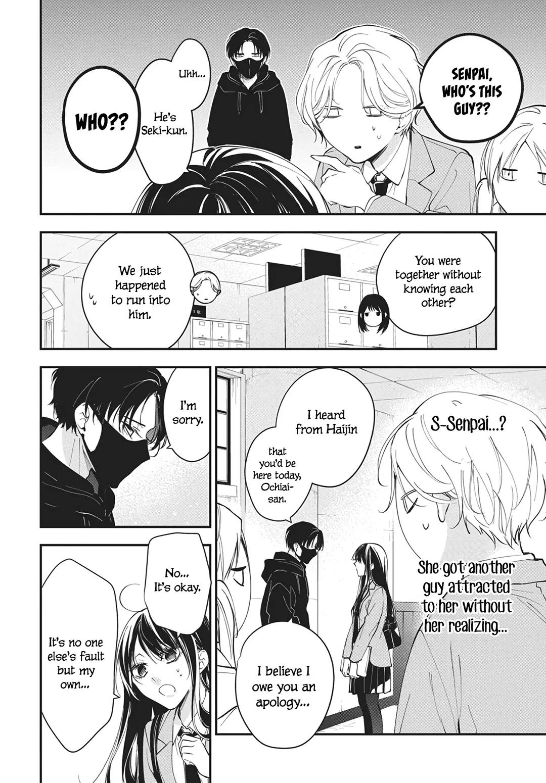 Tsuiraku Jk To Haijin Kyoushi Chapter 116 - Page 10