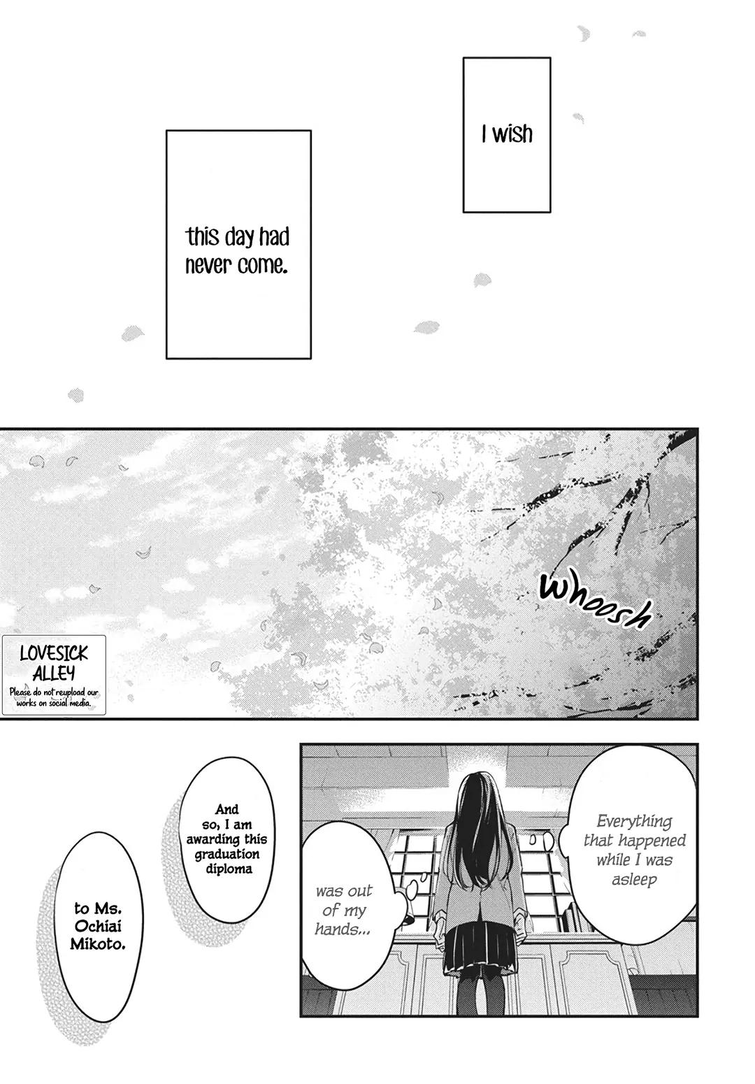 Tsuiraku Jk To Haijin Kyoushi Chapter 116 - Page 3