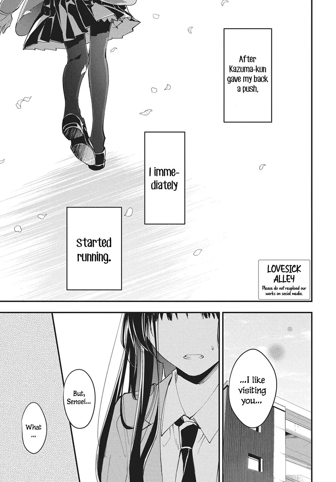 Tsuiraku Jk To Haijin Kyoushi Chapter 117 - Page 4