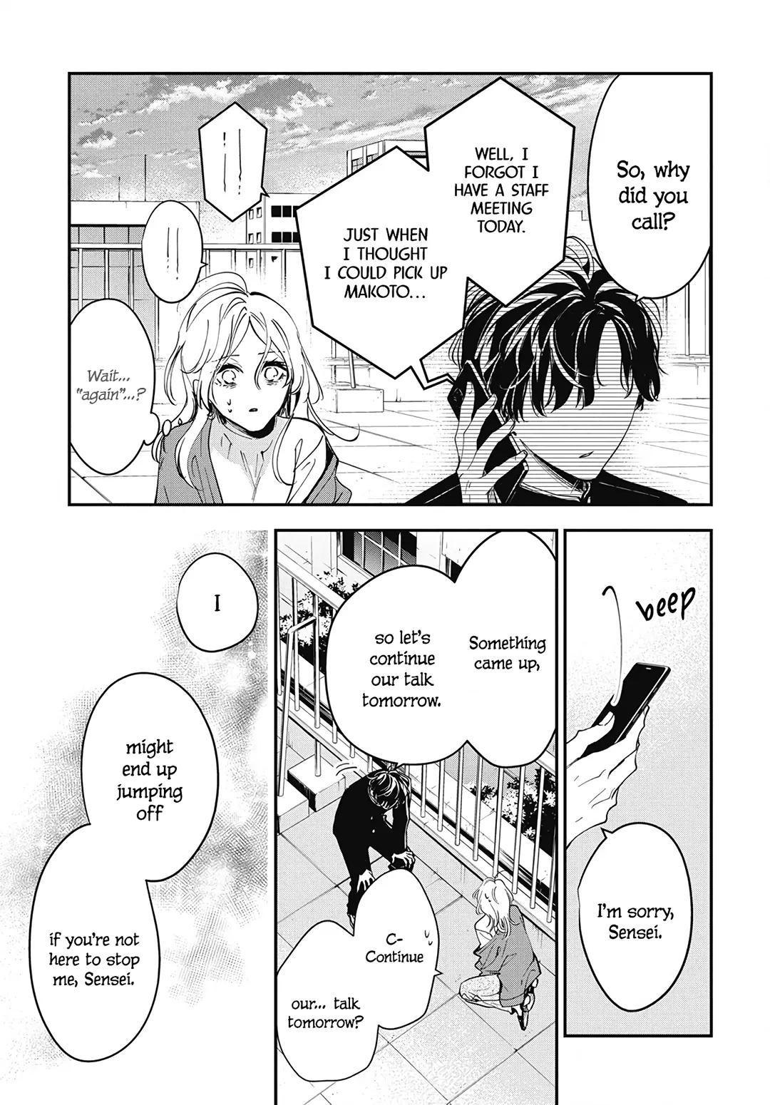 Tsuiraku Jk To Haijin Kyoushi Chapter 119 - Page 15