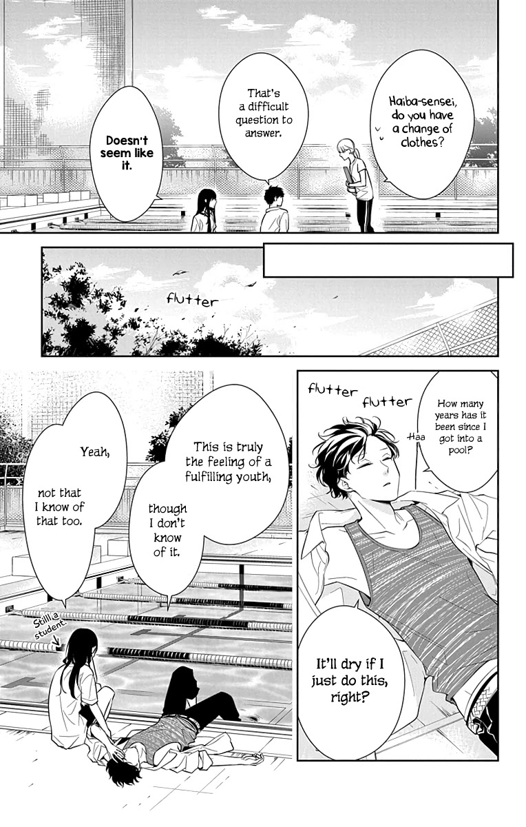 Tsuiraku Jk To Haijin Kyoushi Chapter 16 - Page 8