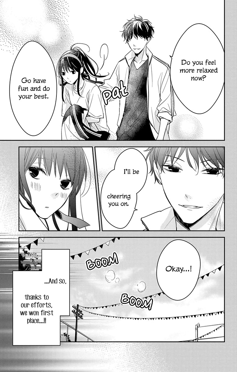 Tsuiraku Jk To Haijin Kyoushi Chapter 23 - Page 10