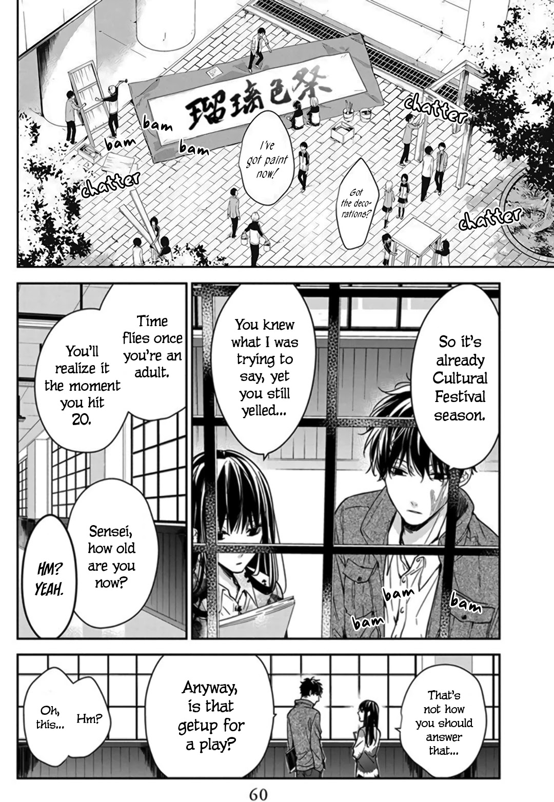 Tsuiraku Jk To Haijin Kyoushi Chapter 29 - Page 6