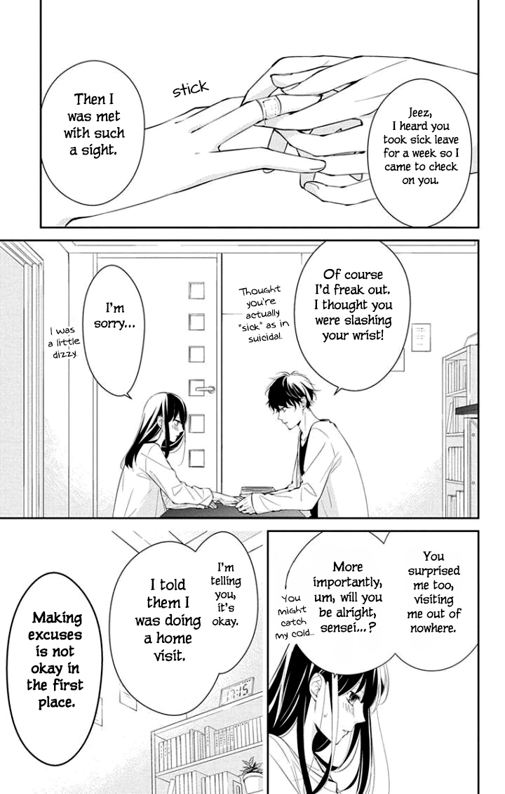 Tsuiraku Jk To Haijin Kyoushi Chapter 3 - Page 4