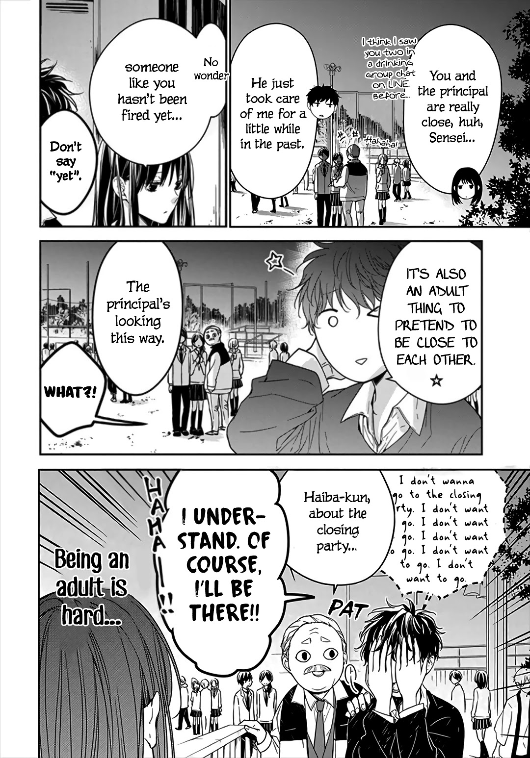 Tsuiraku Jk To Haijin Kyoushi Chapter 32 - Page 6