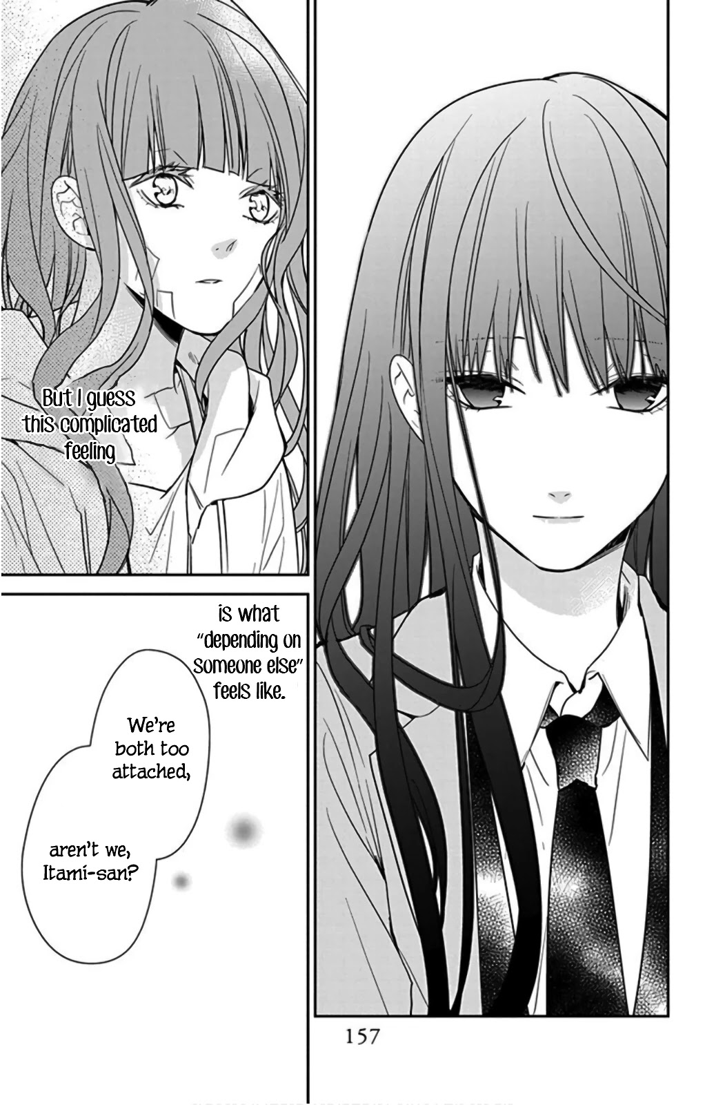 Tsuiraku Jk To Haijin Kyoushi Chapter 38 - Page 23