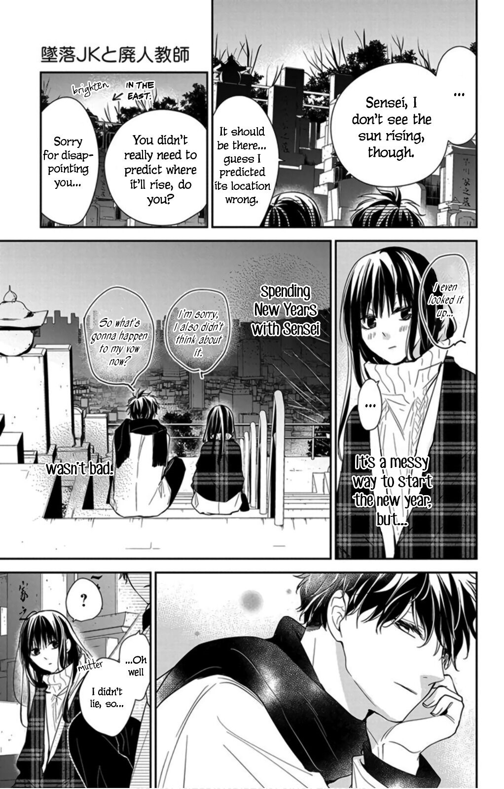 Tsuiraku Jk To Haijin Kyoushi Chapter 43 - Page 25