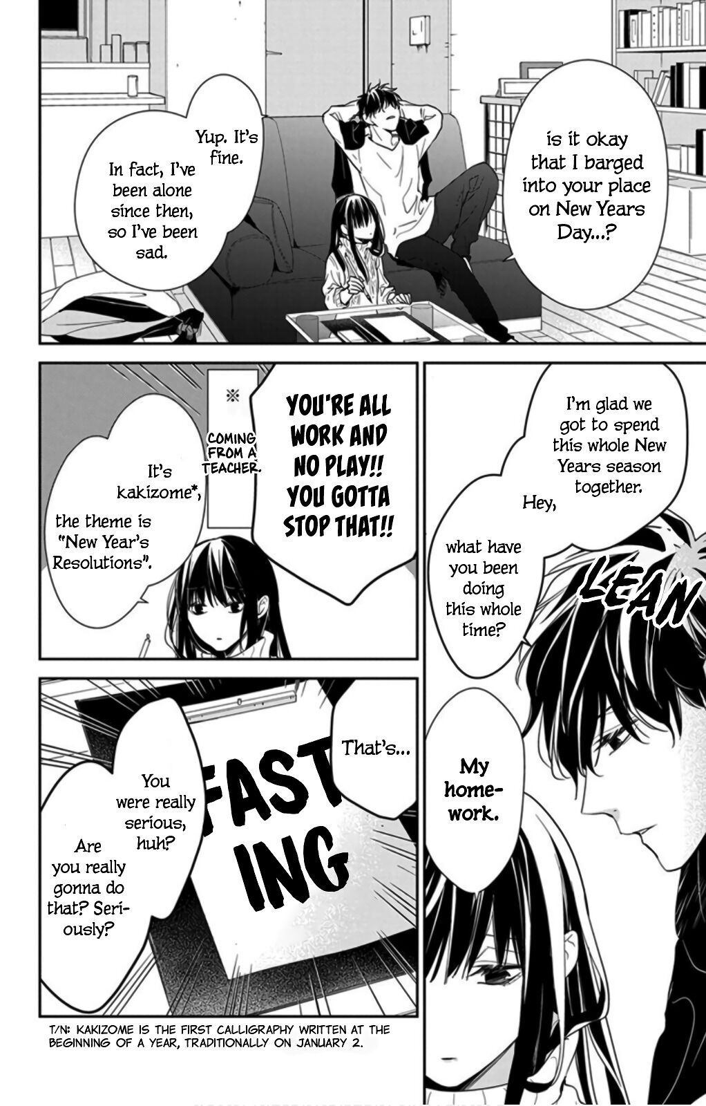 Tsuiraku Jk To Haijin Kyoushi Chapter 44 - Page 4