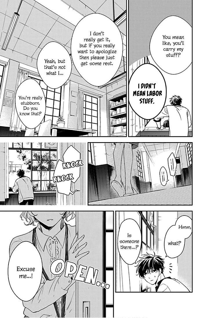 Tsuiraku Jk To Haijin Kyoushi Chapter 51 - Page 14