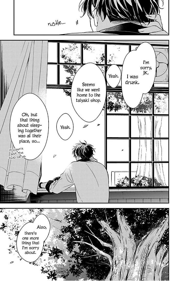 Tsuiraku Jk To Haijin Kyoushi Chapter 51 - Page 24