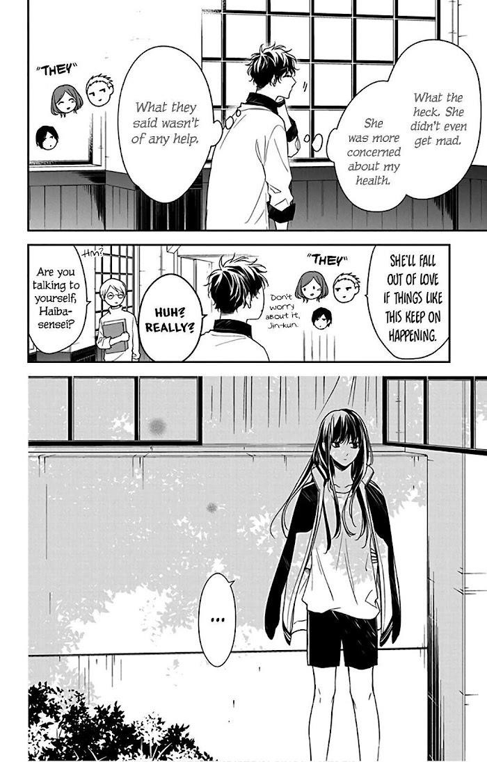 Tsuiraku Jk To Haijin Kyoushi Chapter 51 - Page 27