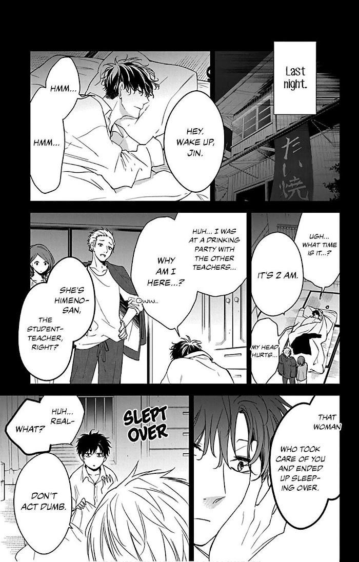 Tsuiraku Jk To Haijin Kyoushi Chapter 51 - Page 4