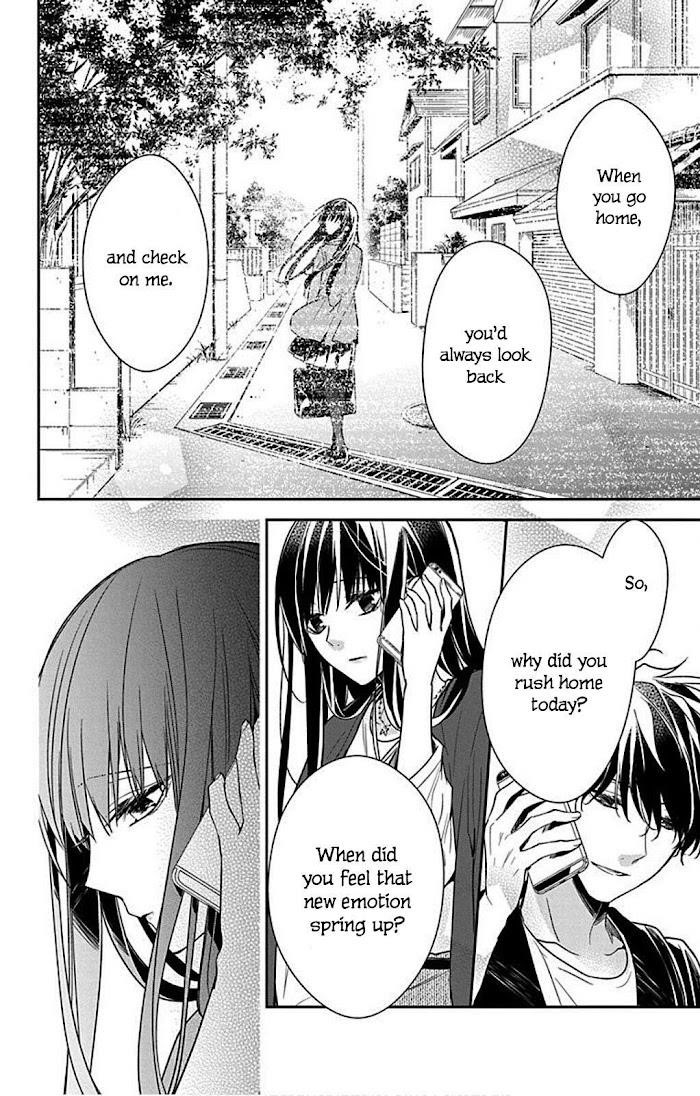 Tsuiraku Jk To Haijin Kyoushi Chapter 52 - Page 14