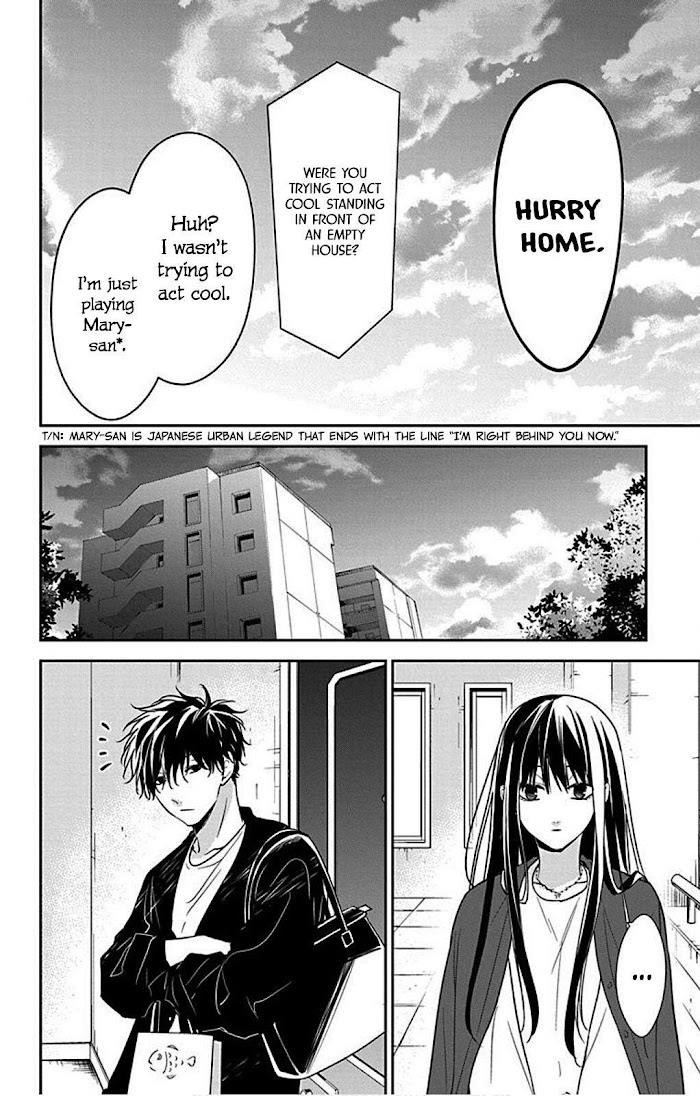 Tsuiraku Jk To Haijin Kyoushi Chapter 52 - Page 20