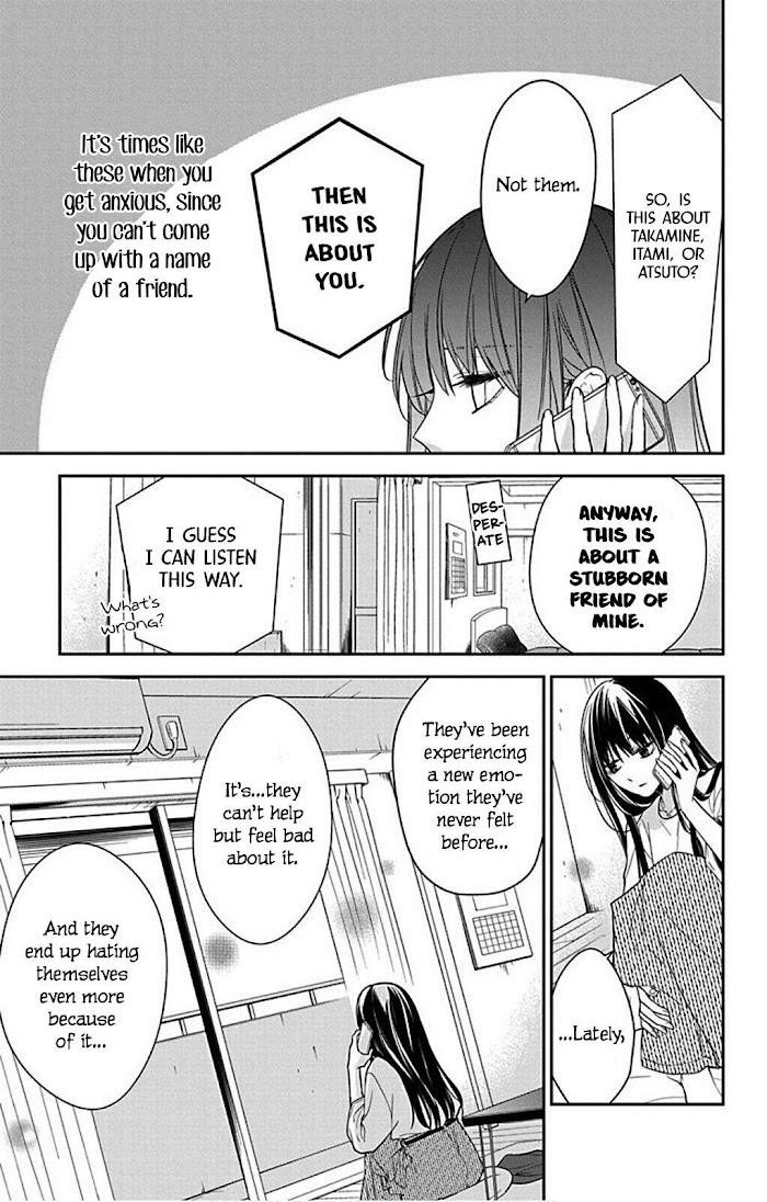 Tsuiraku Jk To Haijin Kyoushi Chapter 52 - Page 7