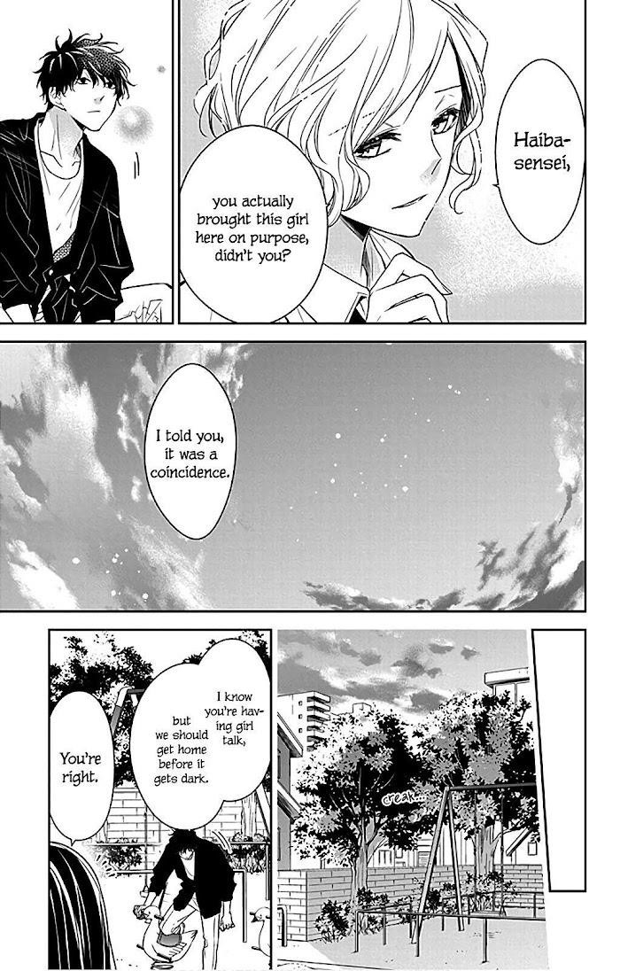 Tsuiraku Jk To Haijin Kyoushi Chapter 53 - Page 19