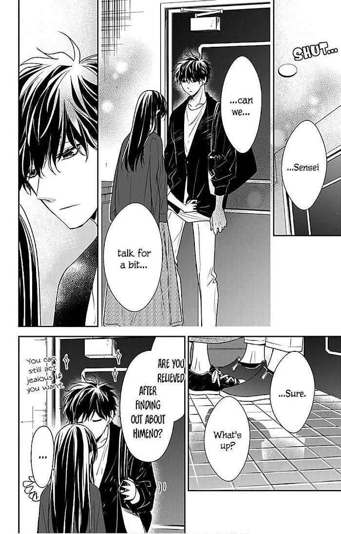 Tsuiraku Jk To Haijin Kyoushi Chapter 53 - Page 26