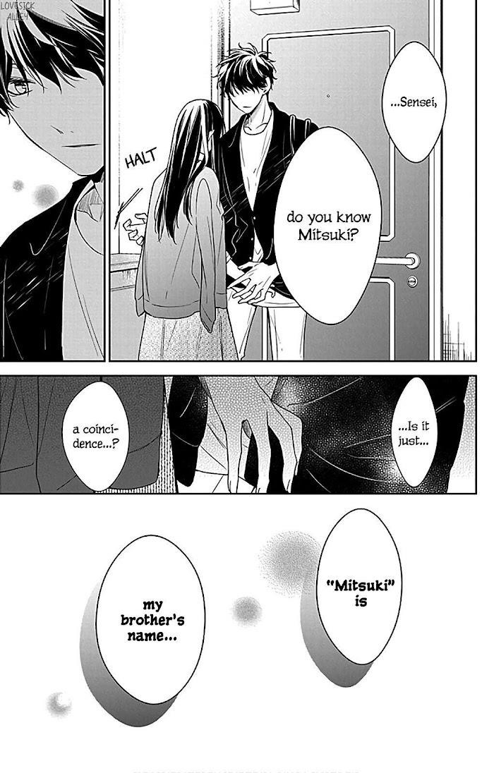 Tsuiraku Jk To Haijin Kyoushi Chapter 53 - Page 27