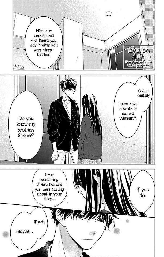 Tsuiraku Jk To Haijin Kyoushi Chapter 54 - Page 5