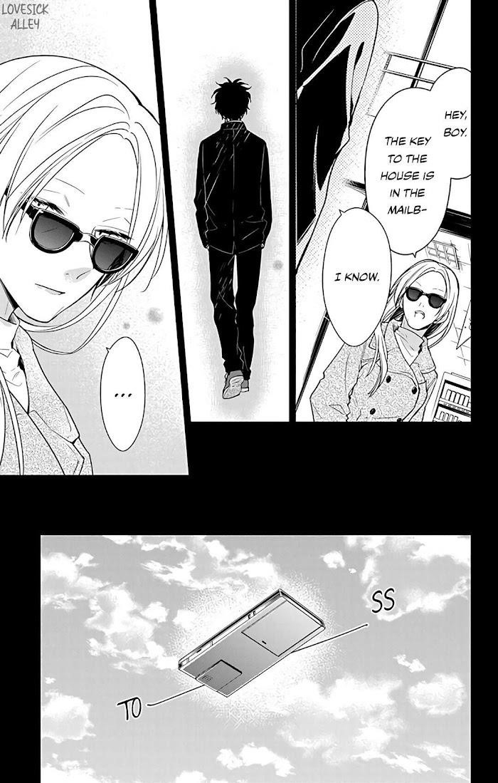 Tsuiraku Jk To Haijin Kyoushi Chapter 56 - Page 15