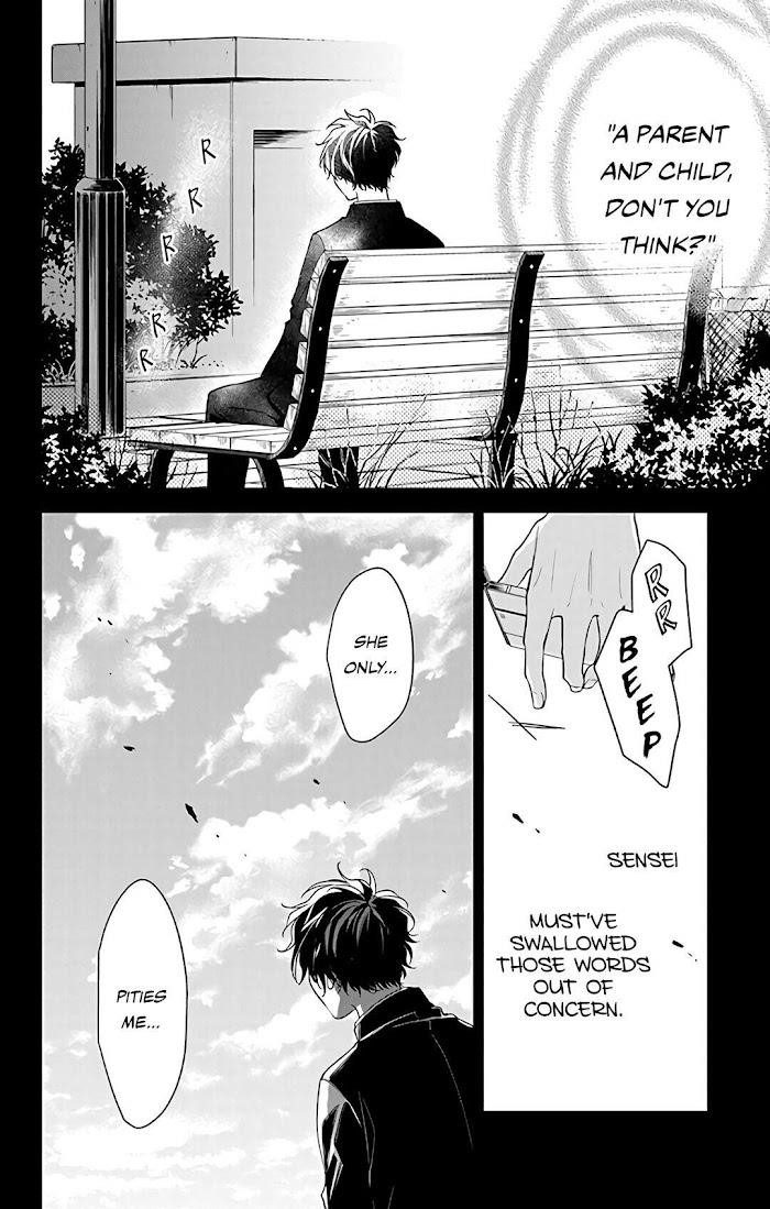 Tsuiraku Jk To Haijin Kyoushi Chapter 56 - Page 18