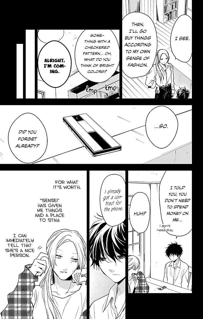 Tsuiraku Jk To Haijin Kyoushi Chapter 56 - Page 7