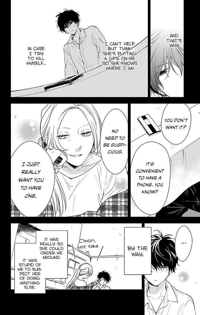 Tsuiraku Jk To Haijin Kyoushi Chapter 56 - Page 8