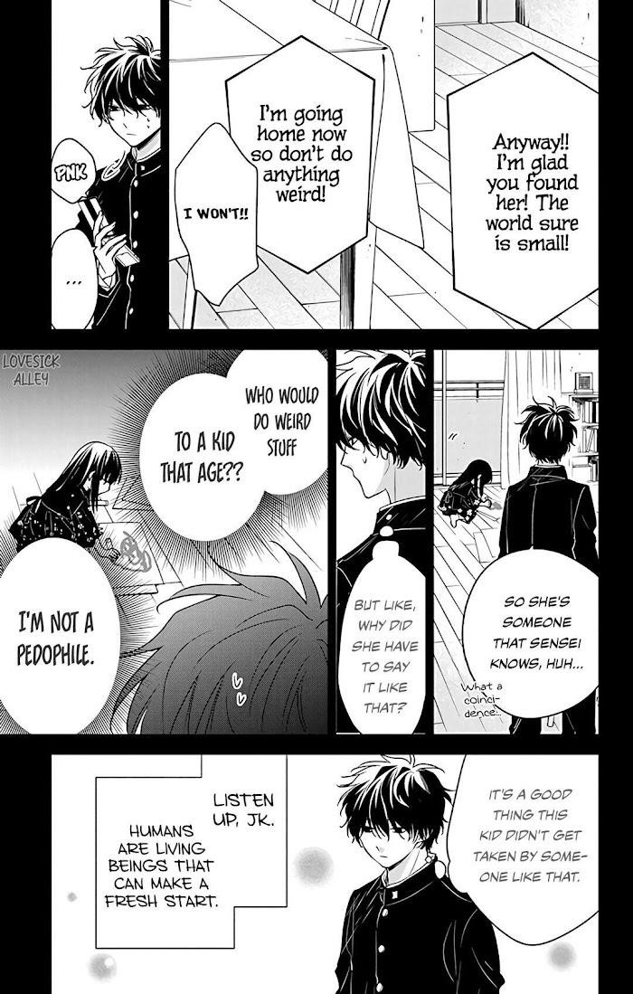 Tsuiraku Jk To Haijin Kyoushi Chapter 57 - Page 15