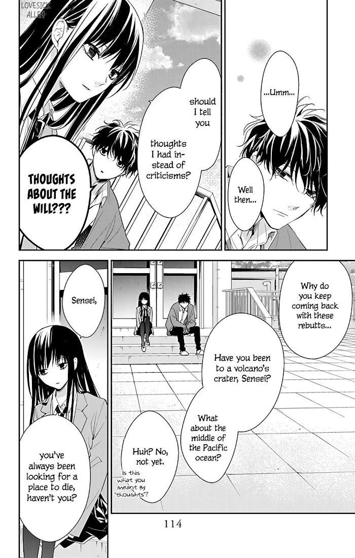 Tsuiraku Jk To Haijin Kyoushi Chapter 59 - Page 10