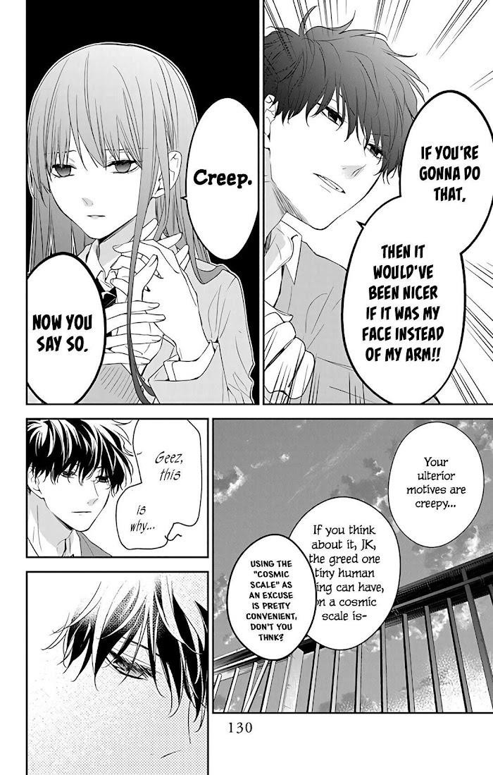 Tsuiraku Jk To Haijin Kyoushi Chapter 59 - Page 25