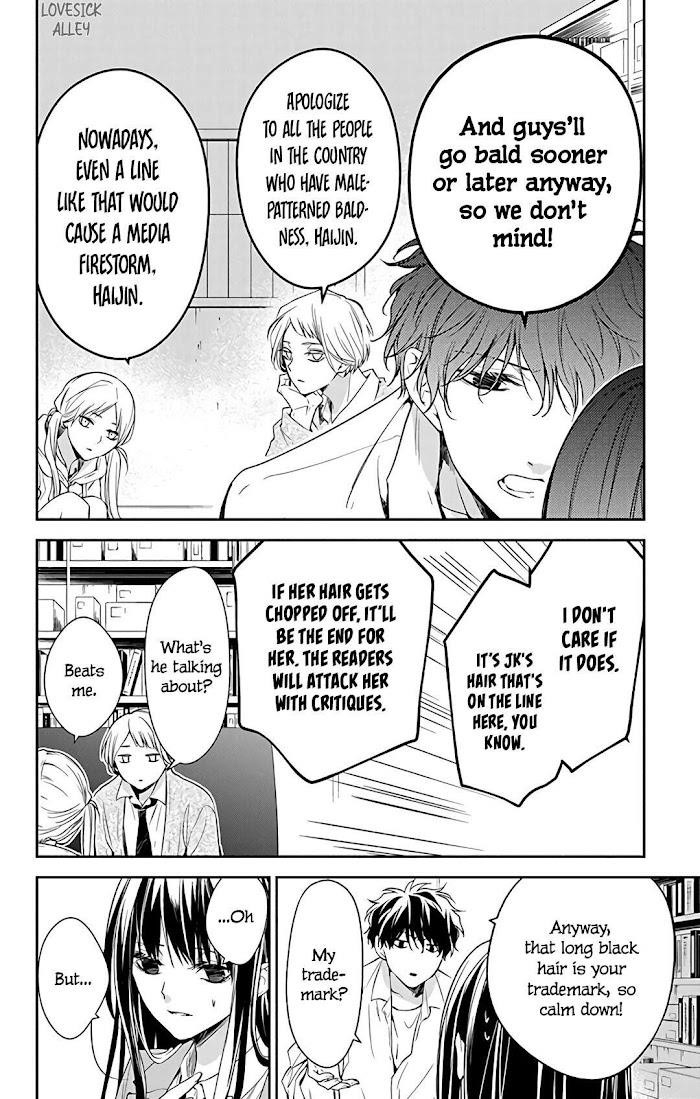 Tsuiraku Jk To Haijin Kyoushi Chapter 60 - Page 10