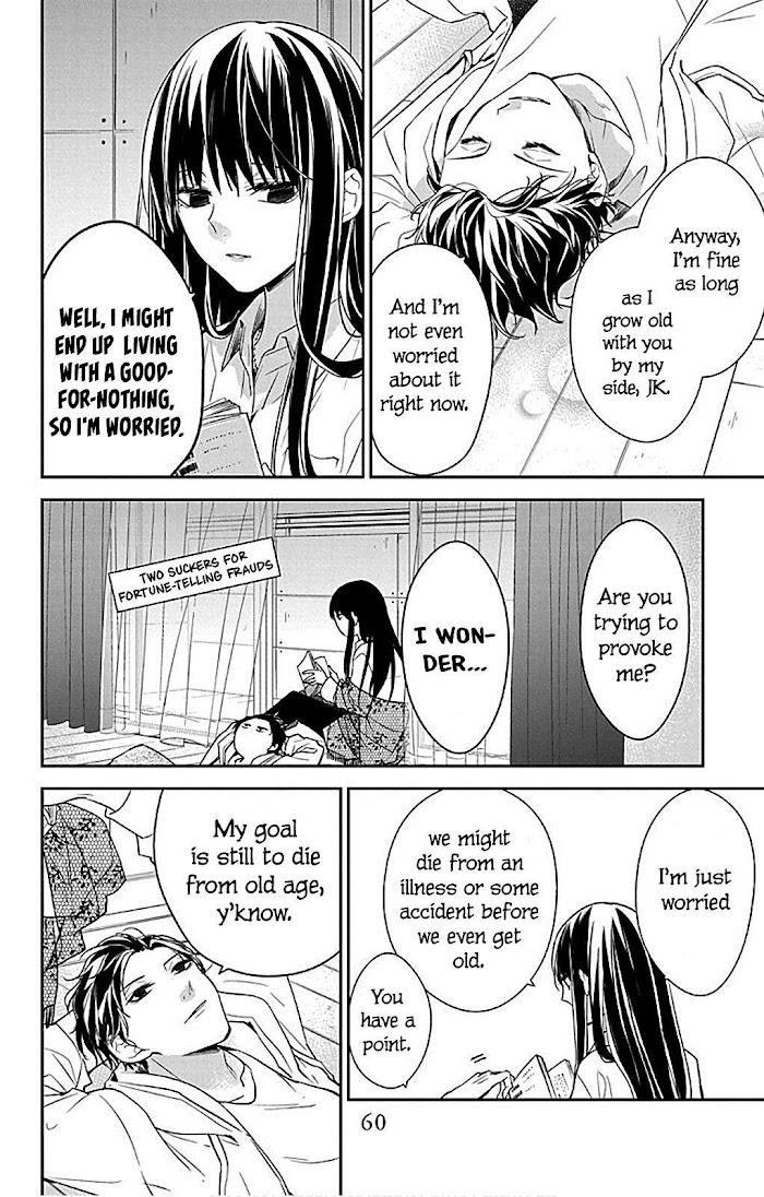 Tsuiraku Jk To Haijin Kyoushi Chapter 63 - Page 8