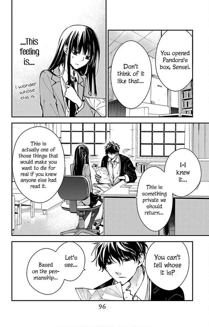 Tsuiraku Jk To Haijin Kyoushi Chapter 64 - Page 16